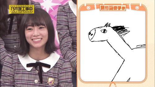 Nogizaka Under Construction Season 5 Episode 20 - Senpai vs Kouhai Battle Part 3