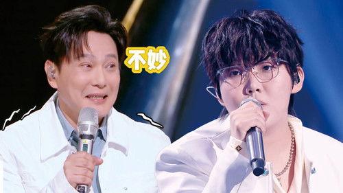 Hit Song Season 1 Episode 5 - Episode 4-1