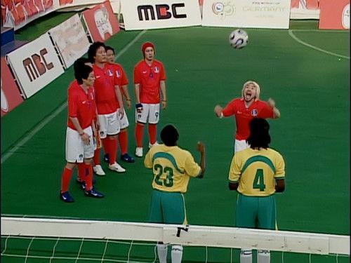 Infinite Challenge Season 3 Episode 6 - World Cup 2006 Special - South Korea vs. Togo