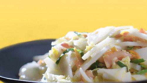 Flavorful Origins Season 2 Episode 2 - Nan Piӗ