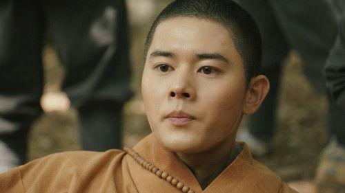 Korea-Khitan War Season 1 Episode 1 - Episode 1