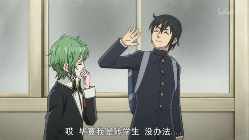 undefined Season 1 Episode 5 - JKJ