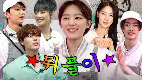 worK-dol Season 1 Episode 15 - Should I stop the part-time job..? | WorK-dol | Shuhua, Miyeon, Minnie, ENHYPEN Jay Sunghoon, Seonho