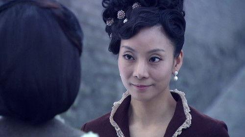 Yu Yang Qiu Season 1 Episode 13 - Episode 13