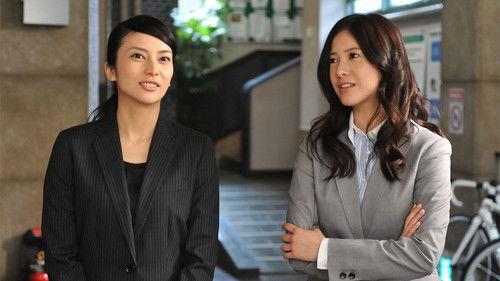 Galileo Season 2 Episode 1 - Trick