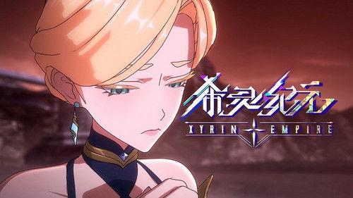 Xyrin Empire Season 1 Episode 7 - Episode 7