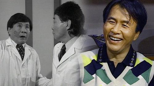 Soonpoong Clinic Season 1 Episode 3 - Episode 3