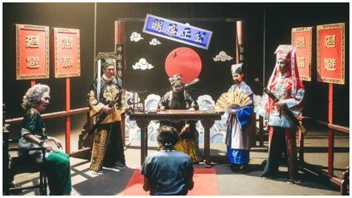 U Motherbaker Season 2 Episode 11 - Episode 11