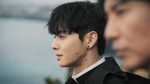 Island Season 1 Episode 7 - Episode 7