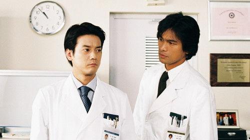 The Great White Tower Season 1 Episode 1 - Episode 1