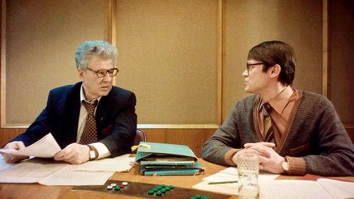 Games 80 Season 1 Episode 1 - Episode 1