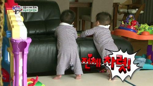 The Return of Superman Season 1 Episode 4 - 4. This is What Your Dad is Like