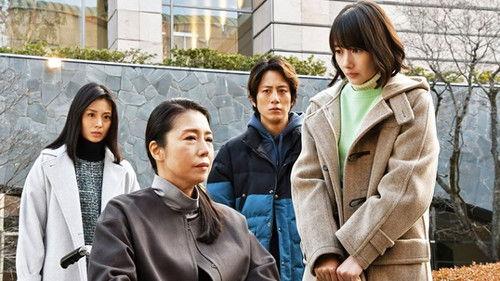 Dear My Loneliness and Darkness Season 1 Episode 7 - Episode 7