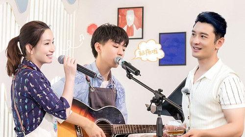 The Chinese Restaurant Season 3 Episode 7 - Episode 7