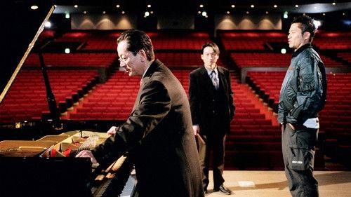 AIBOU: Tokyo Detective Duo Season 3 Episode 15 - Episode 15