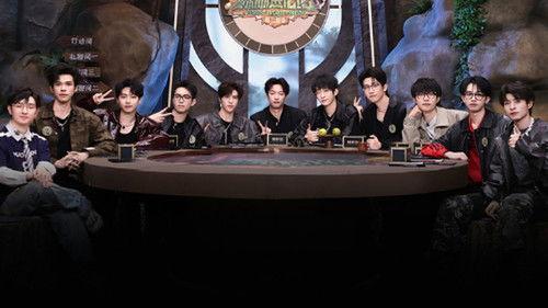 Forest Evolutionism Season 3 Episode 23 - Episode 23