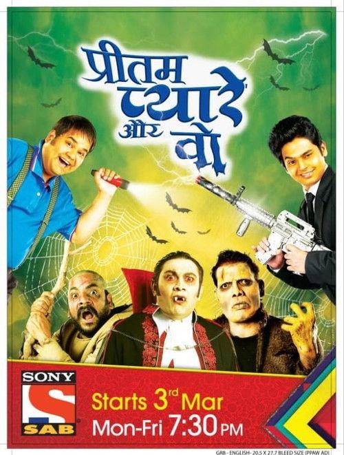 Pritam Pyare Aur Woh poster