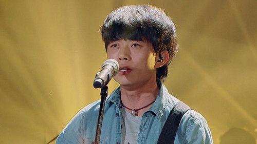 Singer Season 5 Episode 4 - Episode 4