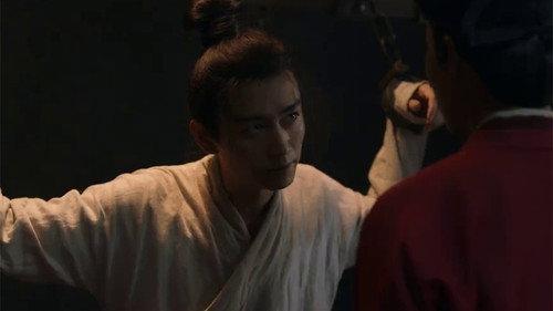 A Dream of Splendor Season 1 Episode 38 - In Danger