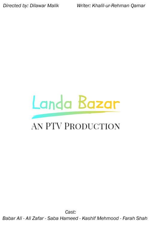 Landa Bazar poster
