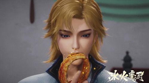 The Magical Chef of Ice and Fire Season 1 Episode 17 - Episode 17