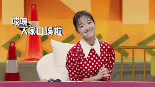 I Can I BB Season 5 Episode 9 - Episode 9