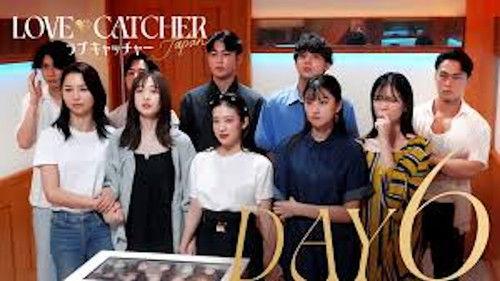LOVE CATCHER Japan Season 1 Episode 6 - DAY6