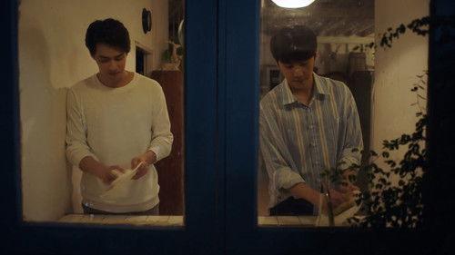 Bite Me Season 1 Episode 6 - Realization