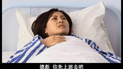 Ma Dashuai Season 1 Episode 14 - Episode 14