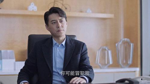 People's Property Season 1 Episode 8 - Episode 8