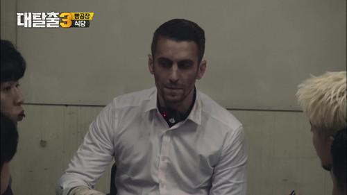 The Great Escape Season 3 Episode 9 - Bread Factory (1)