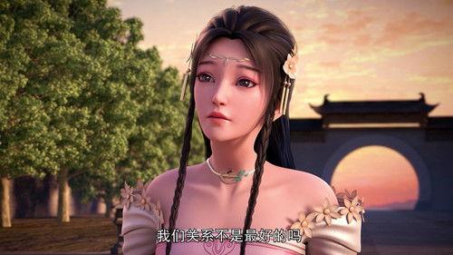 Supreme Sword God Season 1 Episode 2 - Episode 2