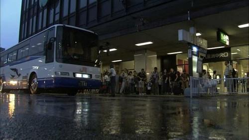 Document 72 Hours Season 1 Episode 3 - Tokyo Station Express Bus Terminal