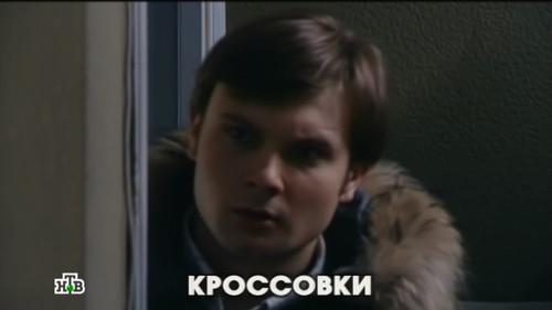 undefined Season 1 Episode 1 - Episode 1