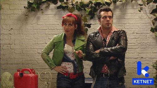 Mega Mindy Season 4 Episode 12 - Episode 12