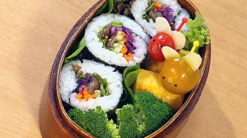 BENTO EXPO Season 6 Episode 8 - Chicken Cordon Bleu Bento & Yakiniku Norimaki Bento