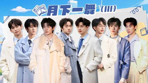 Detective Academy Season 9 Episode 18 - Episode 18