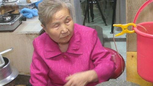 Huh Young Man's Food Travel Season 1 Episode 23 - Episode 23