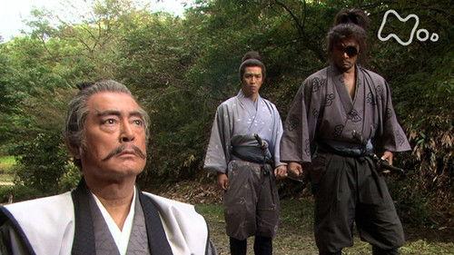 Samurai Banners Season 1 Episode 11 - Nobutora's Banshiment