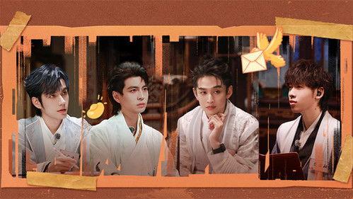 YES OR NO Season 3 Episode 13 - Episode 13