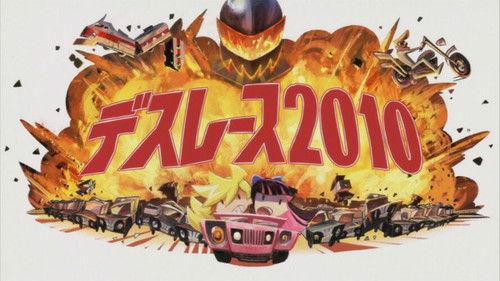 Panty & Stocking with Garterbelt Season 1 Episode 2 - Death Race 2010