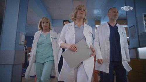 Sklifosovsky Season 12 Episode 12 - Episode 12