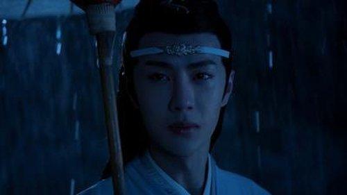 The Untamed Season 1 Episode 27 - Episode 27