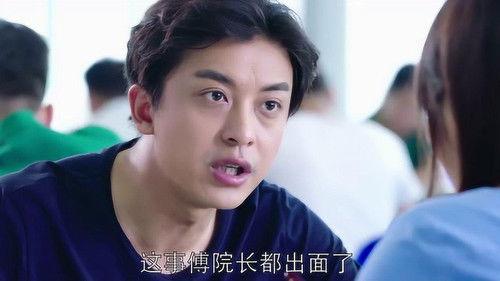 Surgeons Season 1 Episode 2 - Episode 2