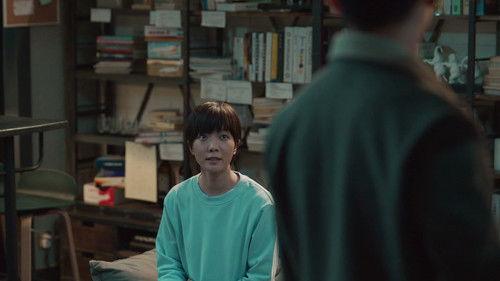 New Generation Season 1 Episode 10 - Leap (2)