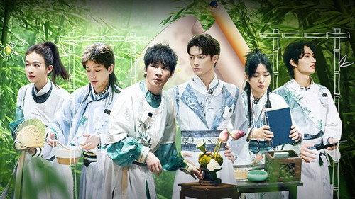 Great Escape Season 6 Episode 5 - The Tanuki & The Scholar (1)