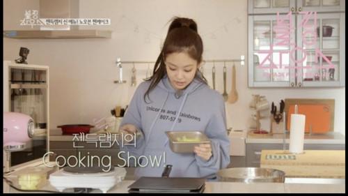 BLACKPINK HOUSE Season 1 Episode 41 - (BLACKPINK HOUSE)’ EP.9-1