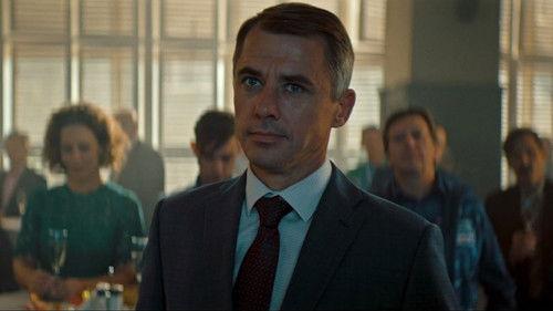 Master Season 1 Episode 1 - Episode 1