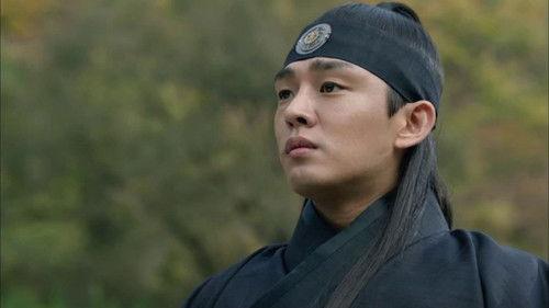 Six Flying Dragons Season 1 Episode 10 - Episode 10