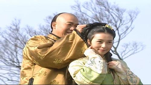 The Bronze Teeth Season 2 Episode 2 - Episode 2